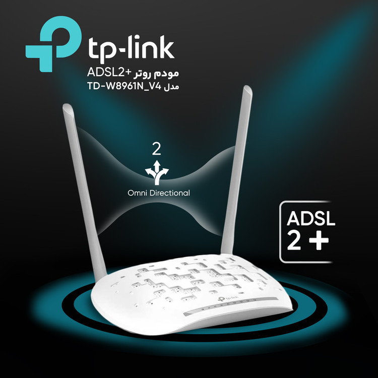مودم تی پی لینک مدل TD W8961N