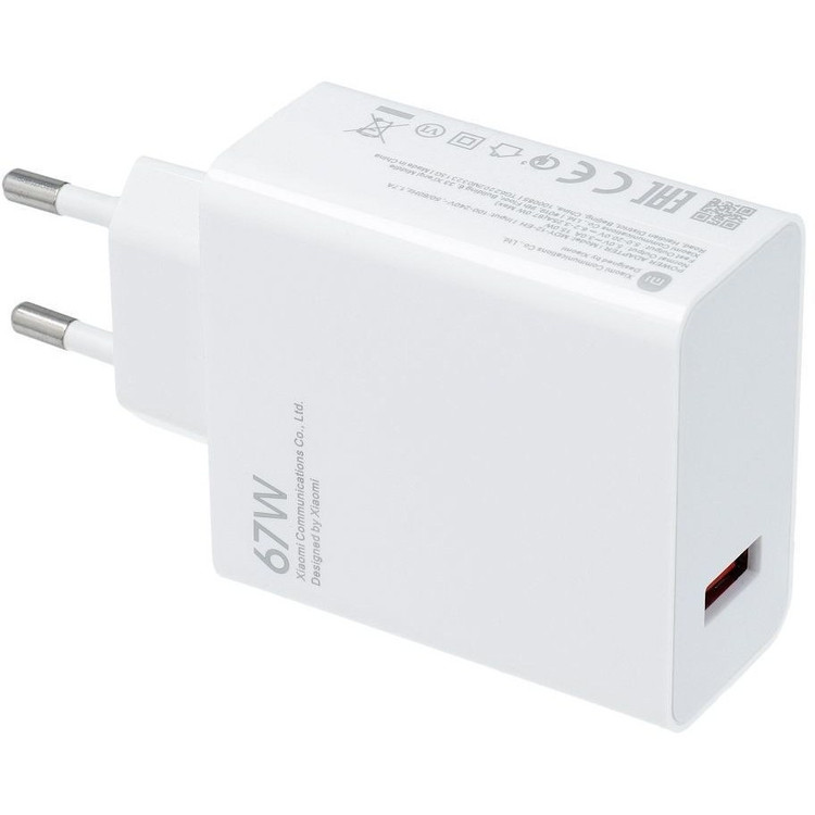 شارژر ۶۷ وات شیائومی مدل MDY-11-EZ