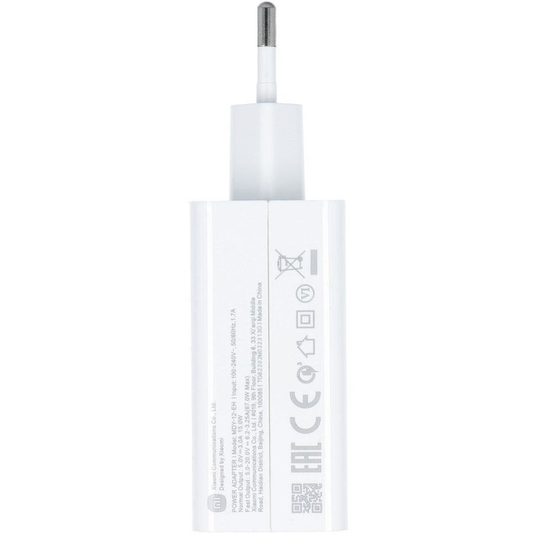 شارژر ۶۷ وات شیائومی مدل MDY-11-EZ