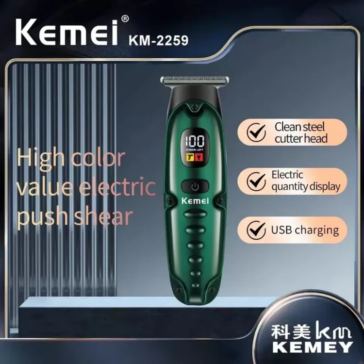 ماشین اصلاح موی سر و صورت و خط زن کیمی Km-2259