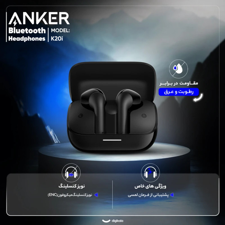 هدفون بی سیم انکر مدل Soundcore K20i A3994